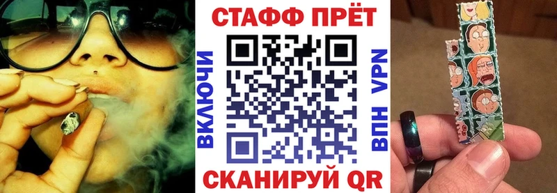 Где купить наркоту Белёв Амфетамин  ГАШИШ  kraken вход  Марихуана 