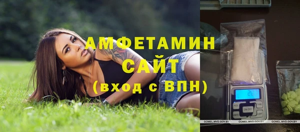 а пвп мука Тихвин