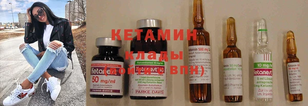 COCAINE Тайга