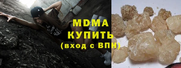 кокаин Сясьстрой