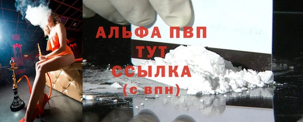 jwh Данков