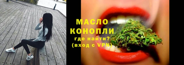 COCAINE Тайга