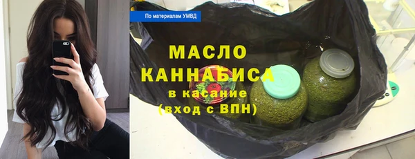 кокаин Сясьстрой