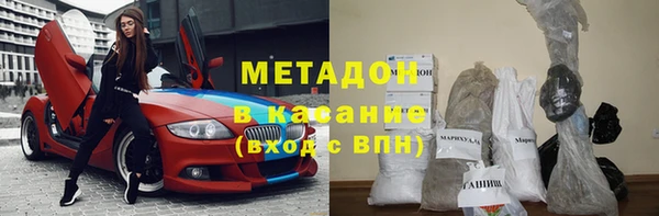 a pvp Тихорецк
