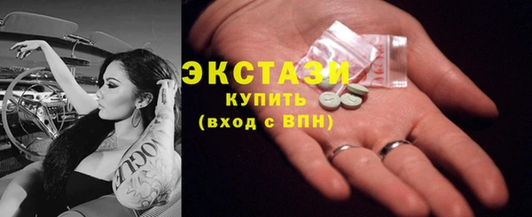 COCAINE Тайга