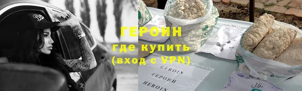 COCAINE Тайга