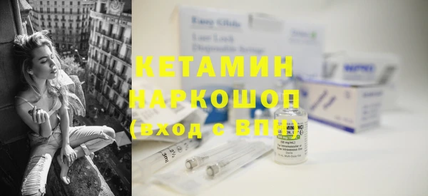 кокаин Сясьстрой