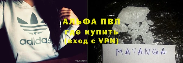 кокаин Сясьстрой