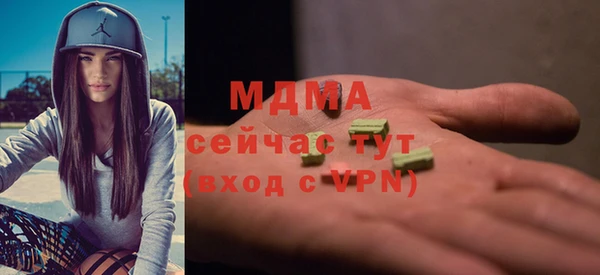 а пвп мука Тихвин