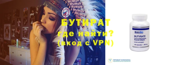 кокаин Сясьстрой