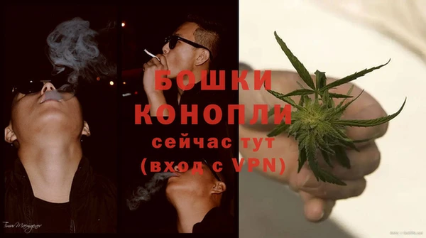 соль курить ск Тавда