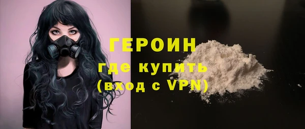 COCAINE Тайга