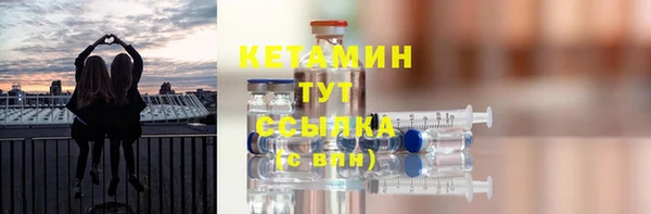 кокаин Сясьстрой
