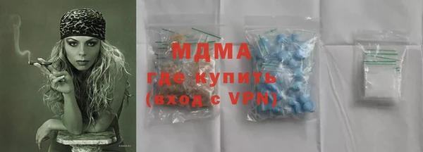 COCAINE Тайга