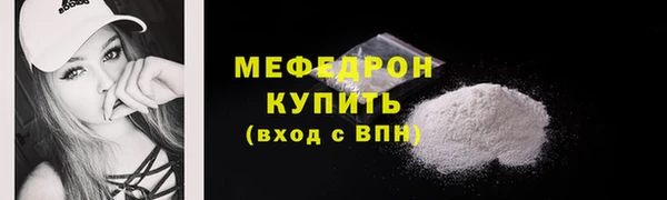 кокаин Сясьстрой