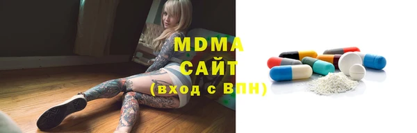 a pvp Тихорецк