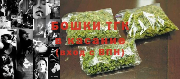 кокаин Сясьстрой
