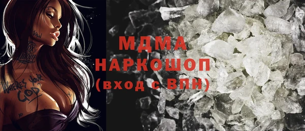 COCAINE Тайга