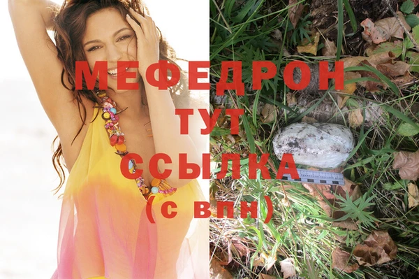 COCAINE Тайга