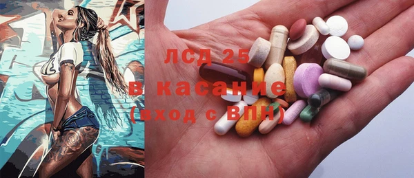 а пвп мука Тихвин
