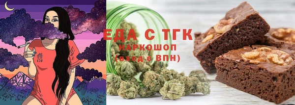 кокаин Сясьстрой
