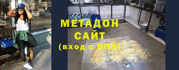 экстази Тобольск