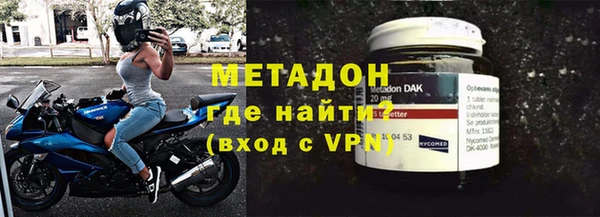 соль курить ск Тавда