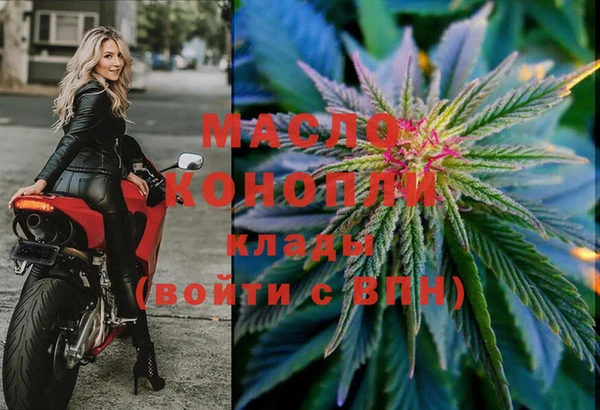 COCAINE Тайга