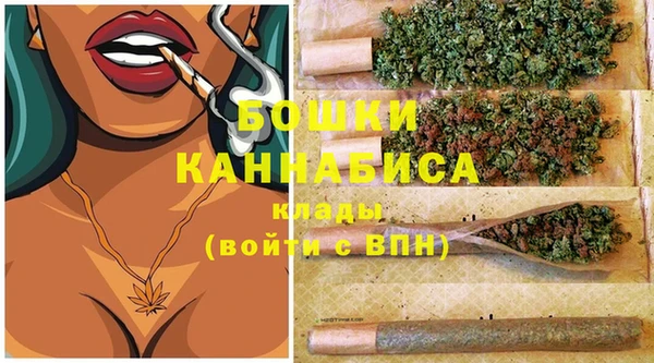 COCAINE Тайга