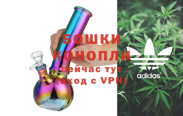 jwh Данков