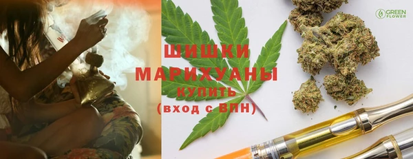 COCAINE Тайга